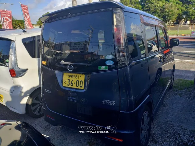 日産 ルークス