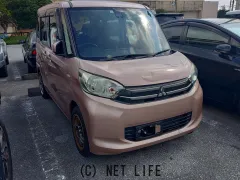 三菱 eKスペース