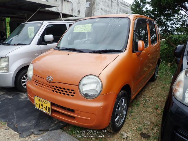 ダイハツ ムーヴラテ