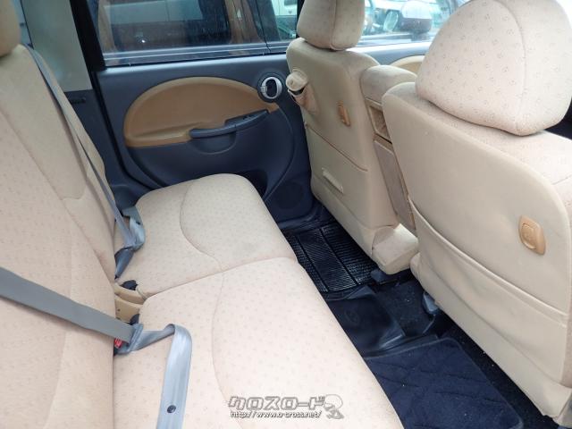 ダイハツ ムーヴラテ