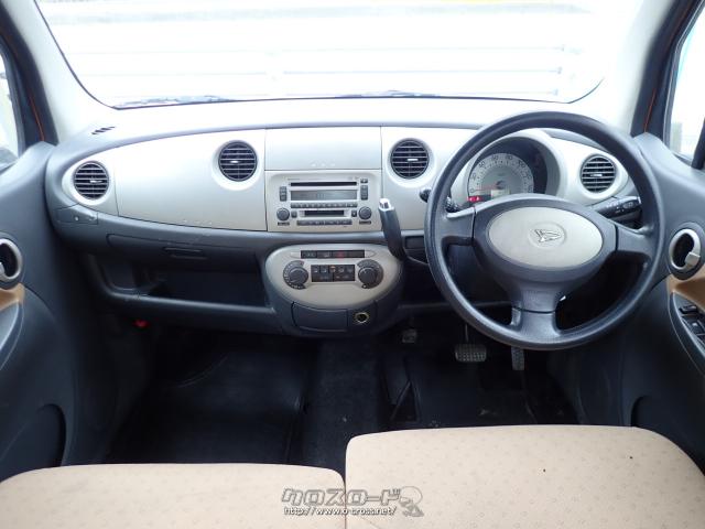 ダイハツ ムーヴラテ