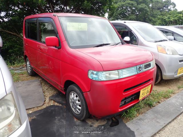 ホンダ ザッツ・2003(H15)年式・赤・660cc・オート・メカ楚南・11.8万