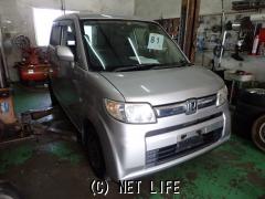 ホンダ ゼスト