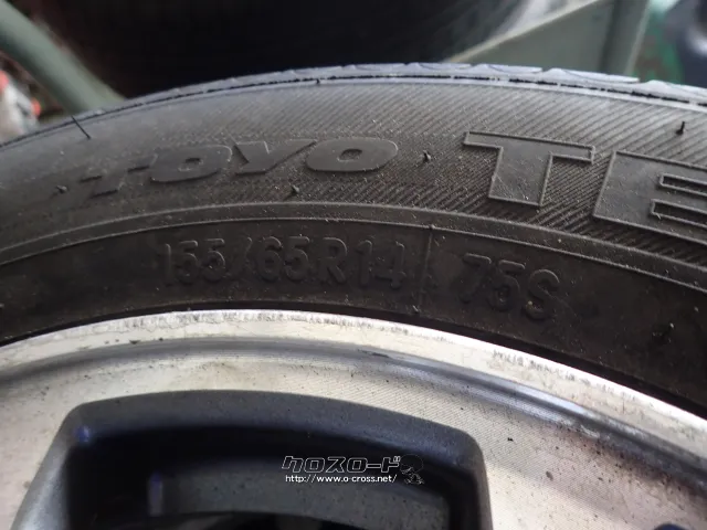 ホイール・タイヤ 14インチアルミタイヤ