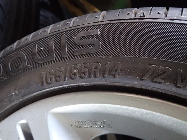 ホイール・タイヤ 14インチアルミタイヤ