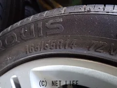 ホイール・タイヤ 14インチアルミタイヤ