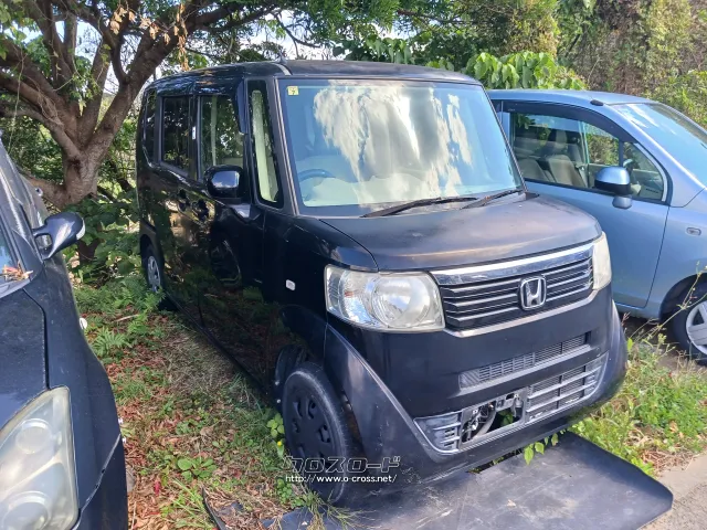 部品取車 部品取車