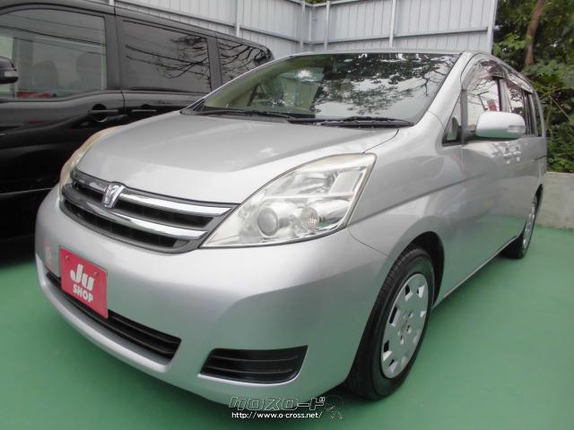 トヨタ アイシス