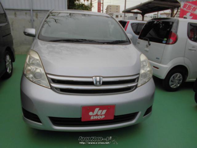 トヨタ アイシス