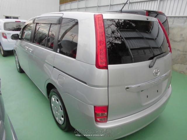 トヨタ アイシス