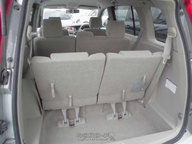 トヨタ アイシス