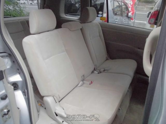 トヨタ アイシス