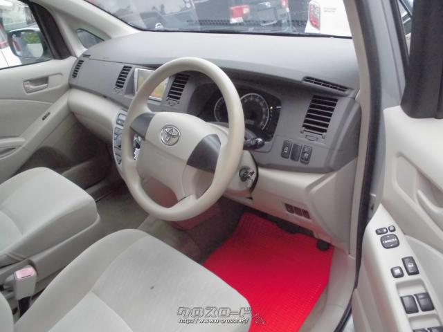 トヨタ アイシス