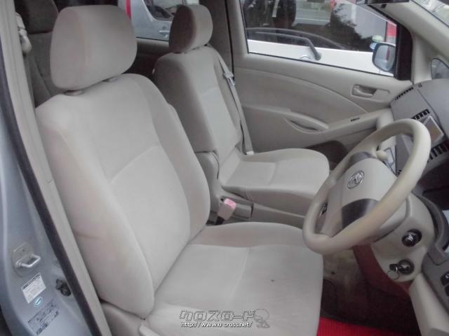 トヨタ アイシス