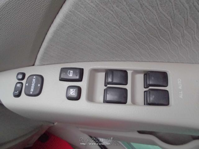 トヨタ アイシス