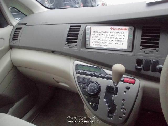 トヨタ アイシス