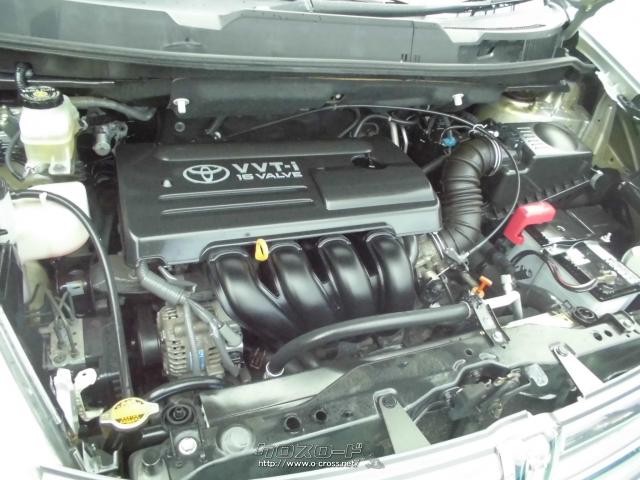 トヨタ アイシス