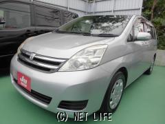 トヨタ アイシス