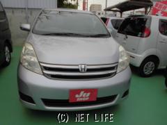 トヨタ アイシス