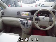 トヨタ アイシス