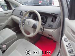 トヨタ アイシス