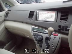 トヨタ アイシス