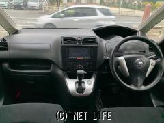 ホンダ クロスロード