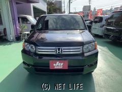 ホンダ クロスロード