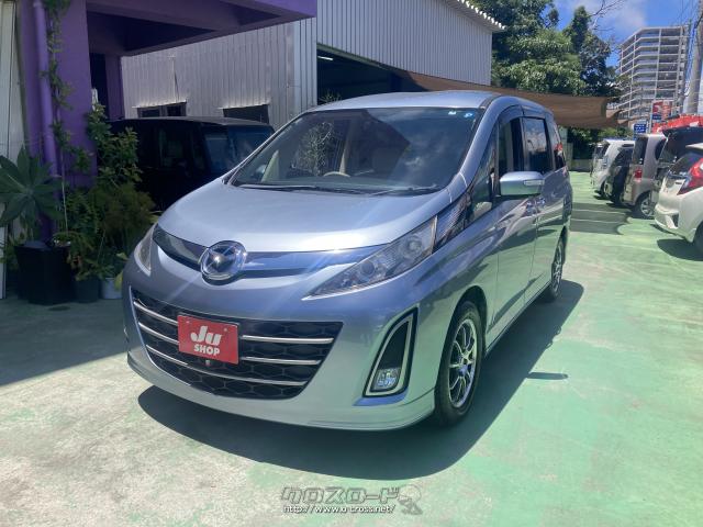 マツダ ビアンテ