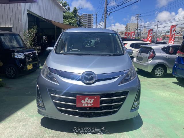 マツダ ビアンテ