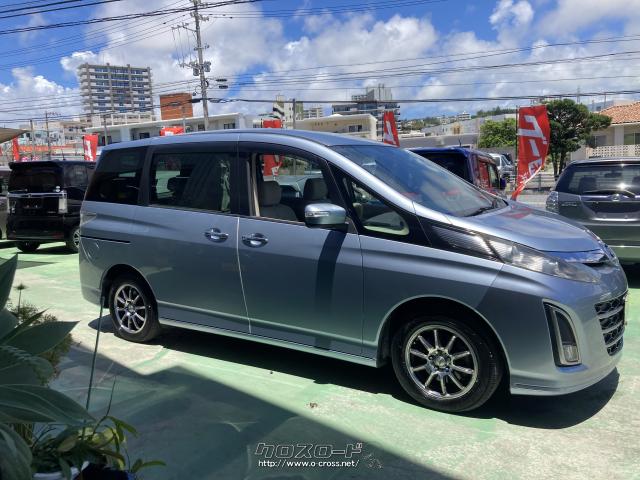 マツダ ビアンテ