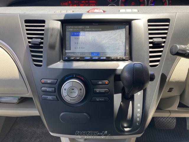 マツダ ビアンテ