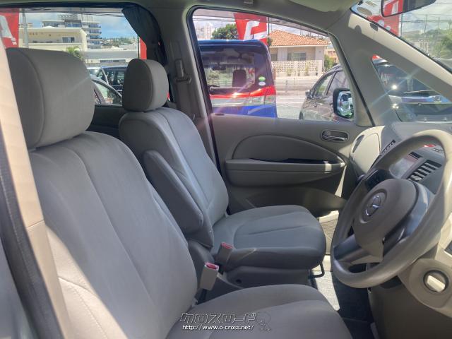 マツダ ビアンテ