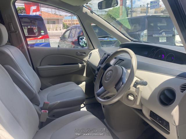 マツダ ビアンテ