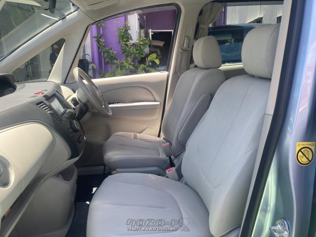 マツダ ビアンテ