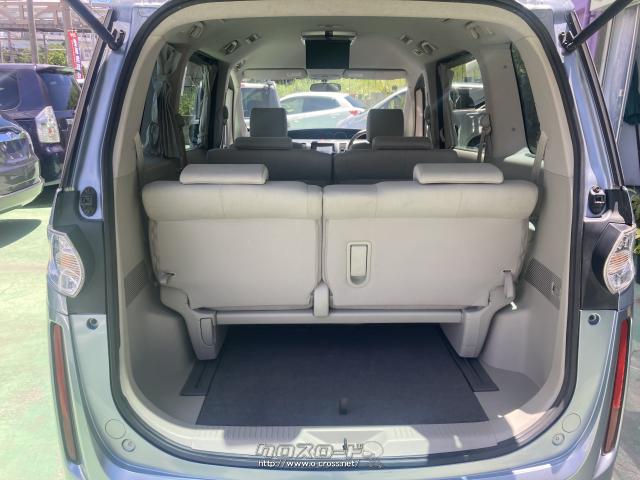 マツダ ビアンテ