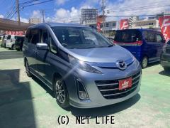 マツダ ビアンテ