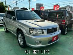 スバル フォレスター