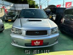 スバル フォレスター