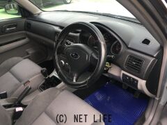 スバル フォレスター