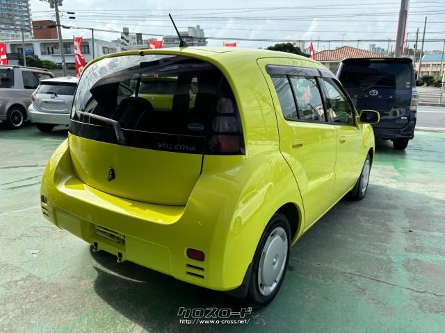 トヨタ WiLL サイファ