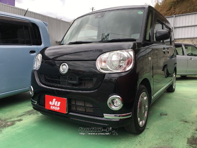 ダイハツ ムーヴキャンバス