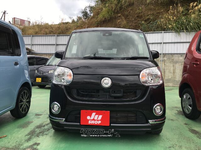 ダイハツ ムーヴキャンバス