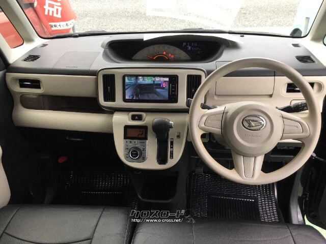 ダイハツ ムーヴキャンバス