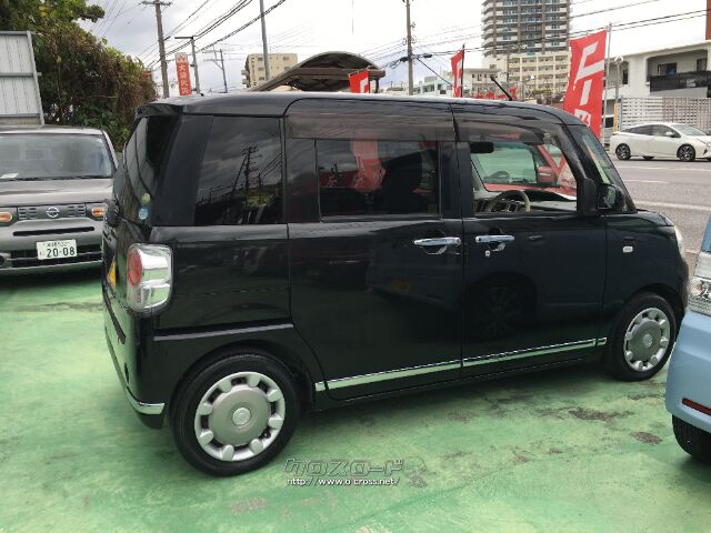 ダイハツ ムーヴキャンバス