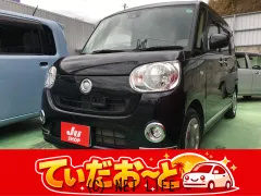 ダイハツ ムーヴキャンバス