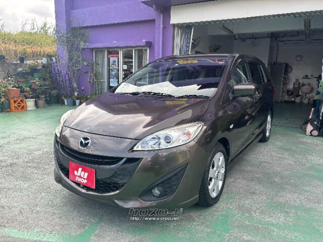 マツダ プレマシー