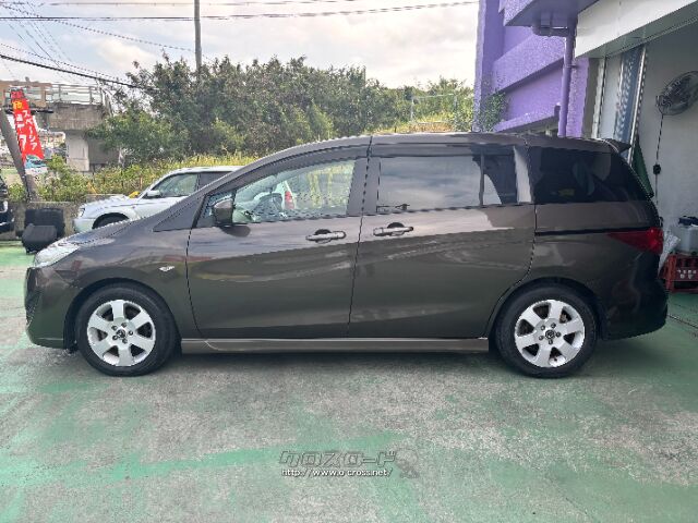 マツダ プレマシー