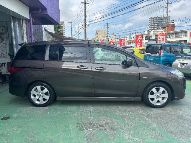 マツダ プレマシー