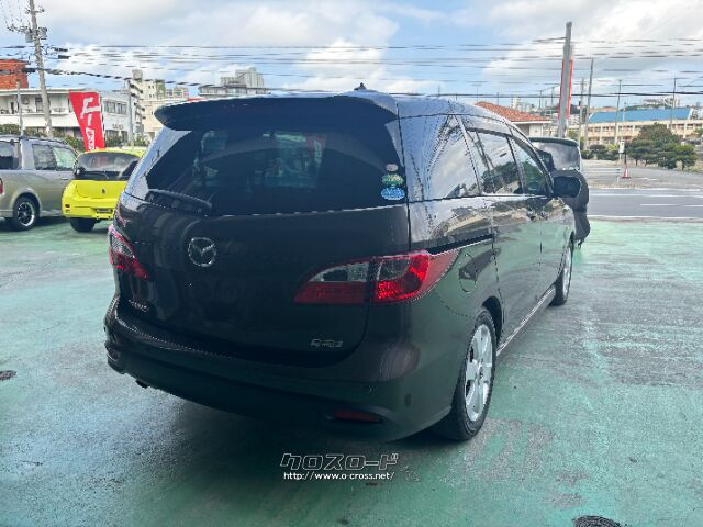 マツダ プレマシー